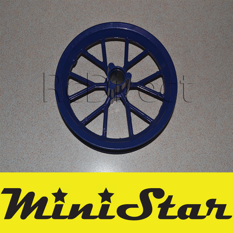 Rim front for Minicross SPORT Pocket Bike